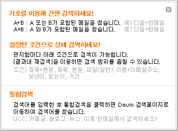 카페온 이미지