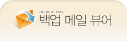 한솔정보통신 이미지