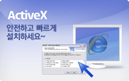 배너